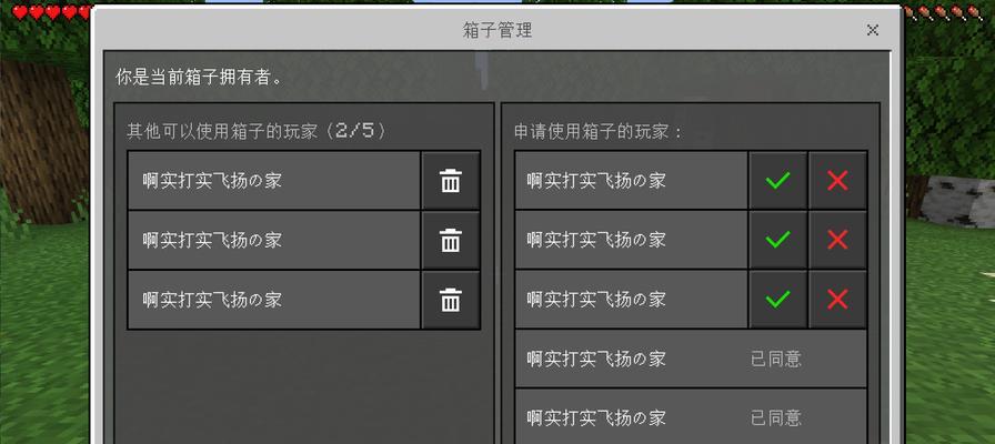 我的世界海岛文明模拟玩法有哪些？