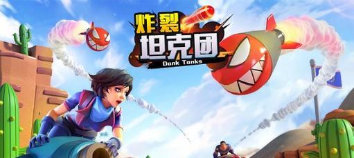 可以体验虐人的游戏手游有哪些？这些游戏的特点是什么？