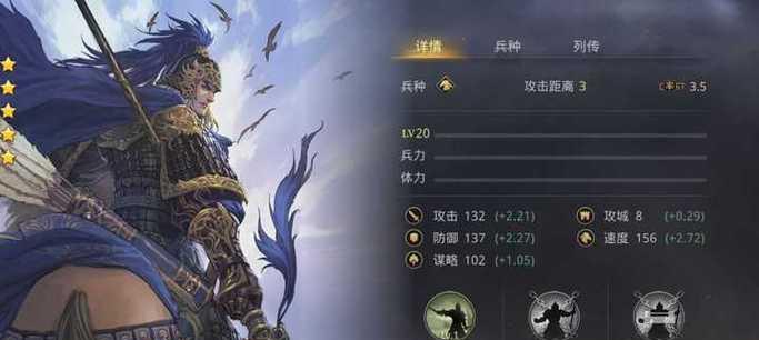 王者荣耀猫皇s4赛季何时结束？赛季结束前需注意什么？