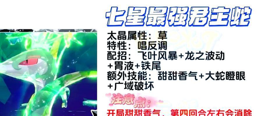 宝可梦朱紫单机版本如何选择？