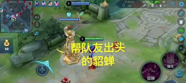 SNH48与王者荣耀合照如何获得？有什么特别活动？
