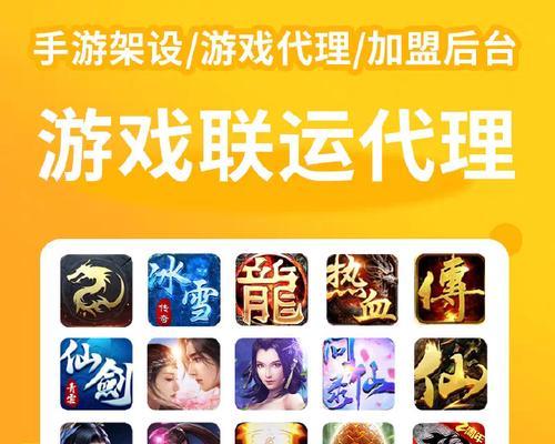 哪些手游适合好友合作？
