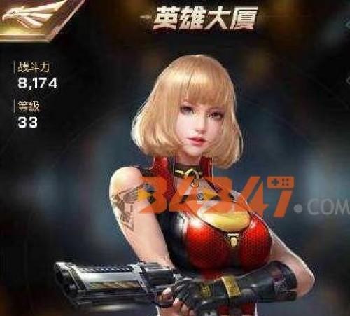 红警ol中士兵转换的条件和方法是什么？