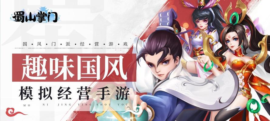 梦幻手游李天王和汤圆哪个更受欢迎？使用体验有何不同？
