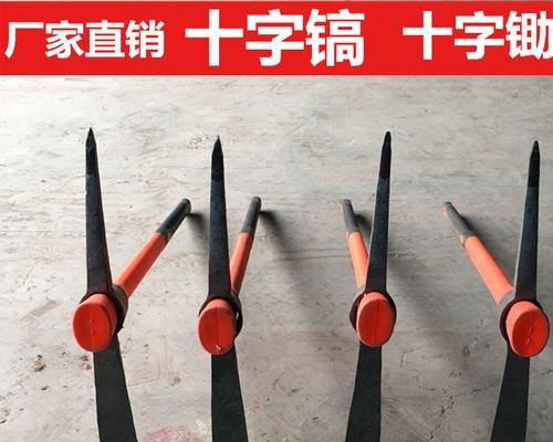 迷你世界铁镐如何制作？制作铁镐需要哪些材料？