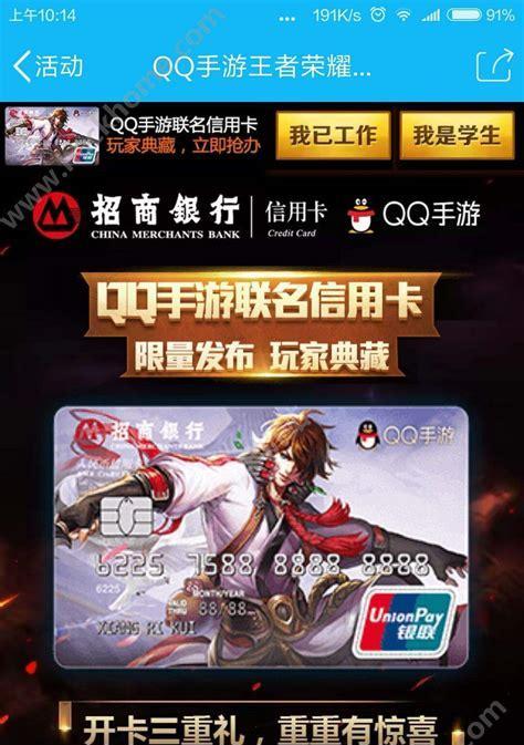 王者荣耀中如何获得更多的赞？