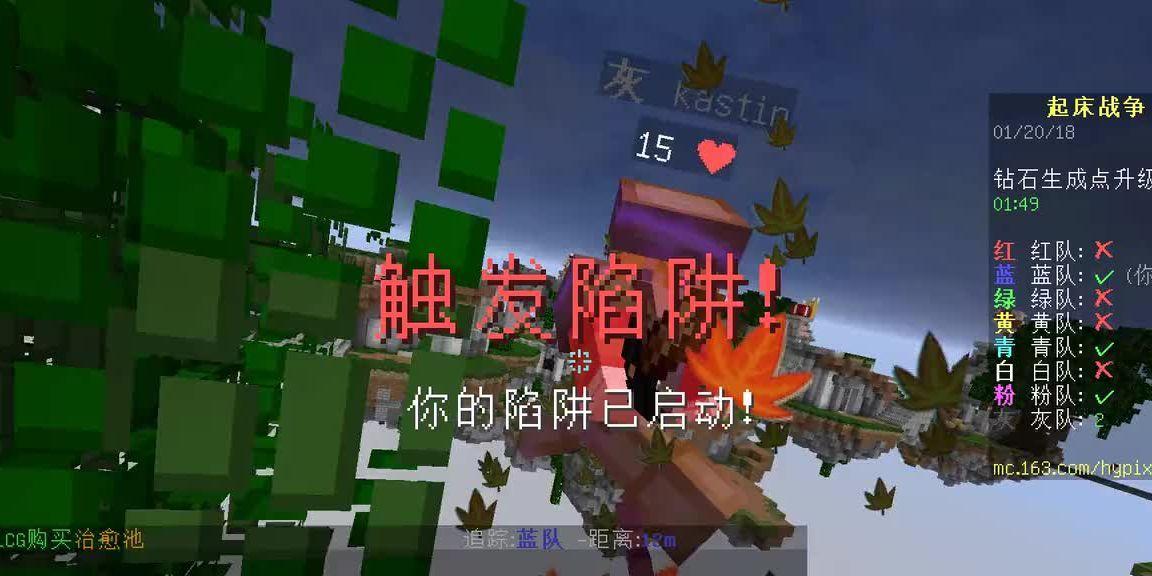 我的世界怎么生孩子后悔？如何避免生孩子带来的问题？