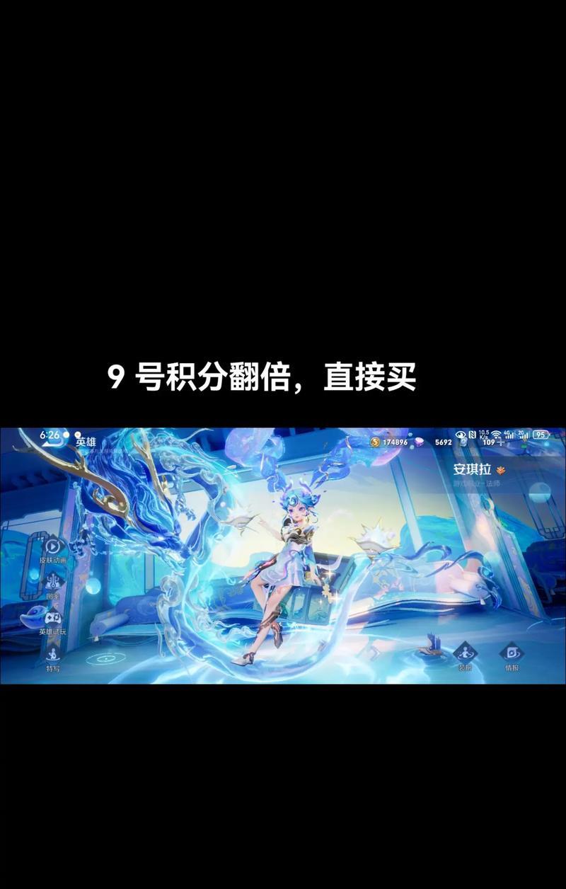 王者荣耀龙年进场旁白是什么？旁白的含义是什么？