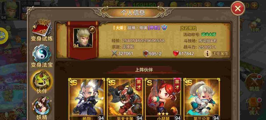 9665游戏平台提供哪些手游？如何下载9665平台的手游？