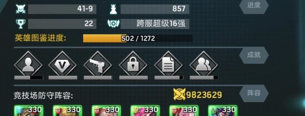 9665游戏平台提供哪些手游？如何下载9665平台的手游？