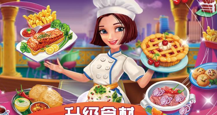 风少玩的什么手游？他的游戏选择标准是什么？