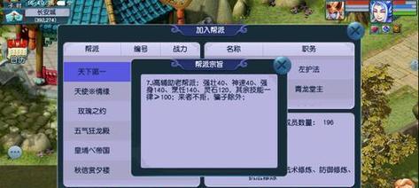梦幻西游手游中赚取人民币的方法有哪些？如何在游戏中赚钱？