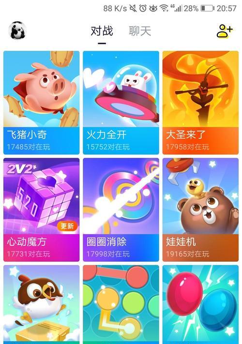 有哪些适合儿童的安全手游？