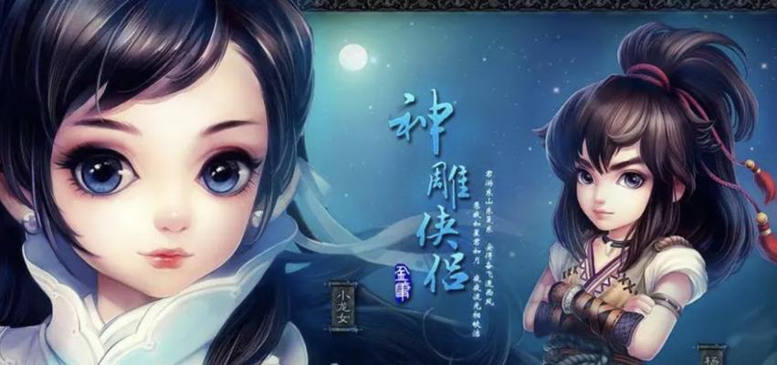哪些手游推荐作为怀旧版本网游？怀旧网游手游有哪些特点？