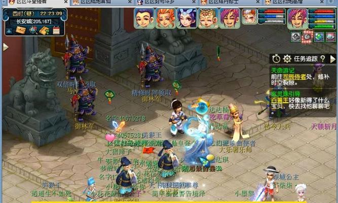 梦幻西游天命5人副本进入条件是什么？如何组队？