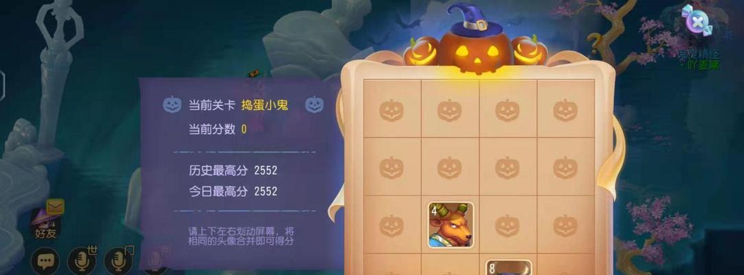 梦幻西游变异小鬼奖励怎么领？领取变异小鬼奖励的步骤是什么？