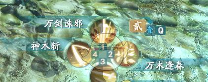 梦幻西游龙族挑战打法攻略是什么？