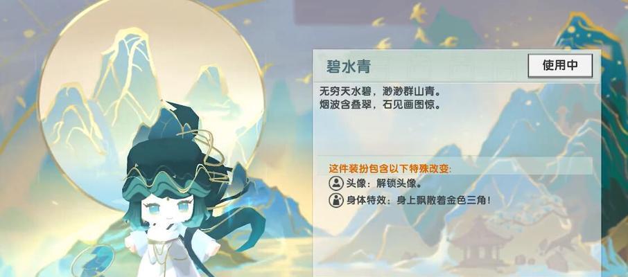 迷你世界中大便的获取方法是什么？