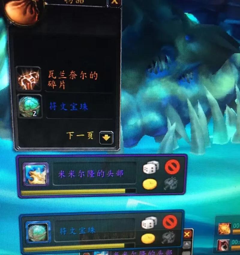 老鸡魔兽世界玩法技巧有哪些？