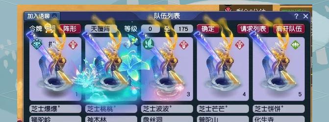 梦幻西游大改后收益变化？如何应对大改？
