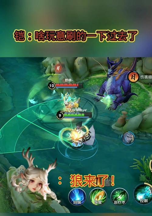 王者荣耀铠的钥匙如何兑换？兑换后有什么效果？