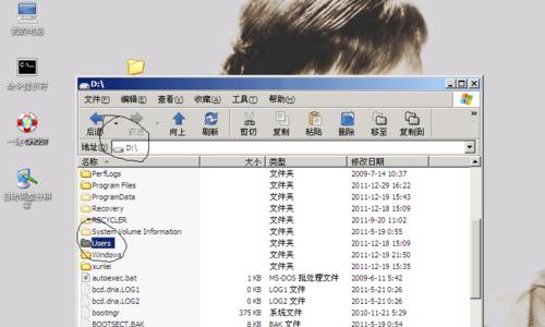 问道精灵密码忘记如何修改？