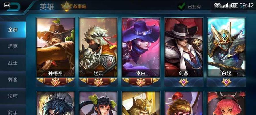 王者荣耀情侣满级标识是什么？如何获得？