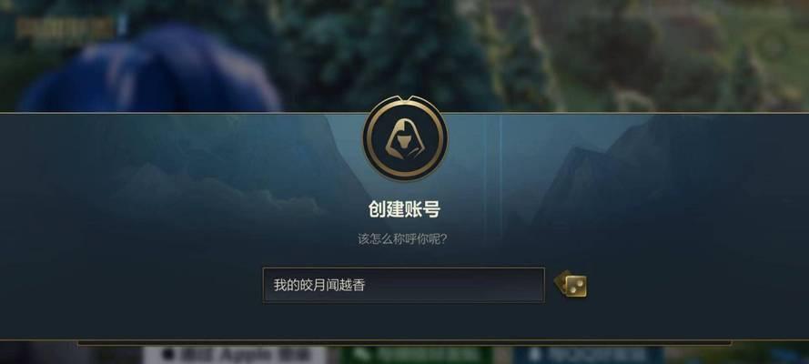 男生手游可爱名字推荐有哪些？