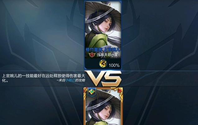 男生手游可爱名字推荐有哪些？