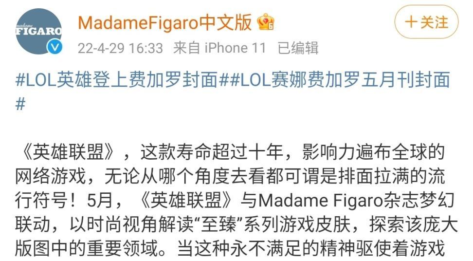 赛娜手游与端游相比哪个更有趣？各自的优缺点是什么？