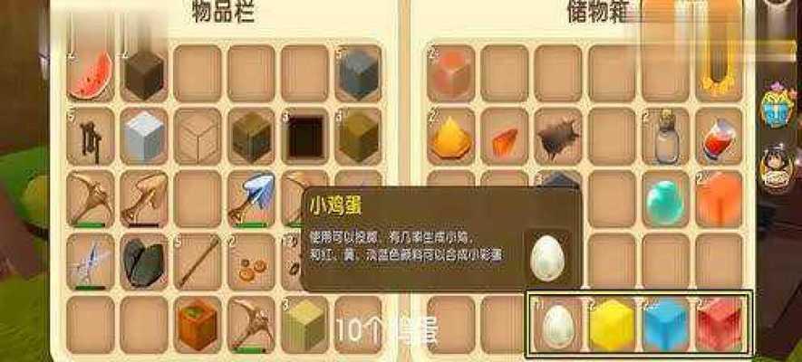 迷你世界创造世界的方法是什么？