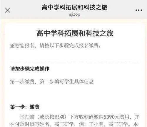 问道交易违规处理方法有哪些？如何避免违规？