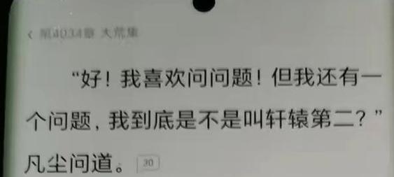 问道交易违规处理方法有哪些？如何避免违规？