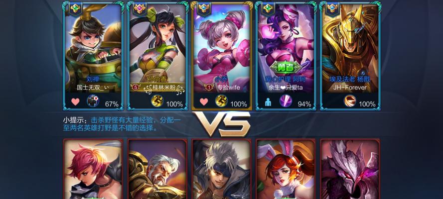 小米5s运行王者荣耀流畅吗？发热情况如何？