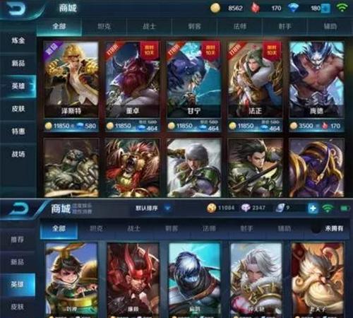小米5s运行王者荣耀流畅吗？发热情况如何？