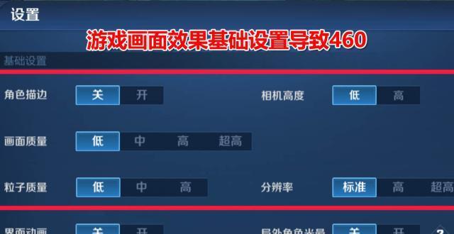 王者荣耀积分获取的最佳频率是什么？