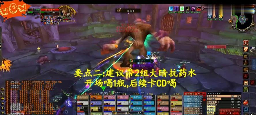 《魔兽世界》硬核掉落物品如何处理？