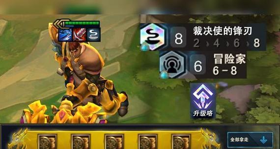 魔兽世界锋刃卷轴制作方法？锋刃卷轴的制作材料是什么？