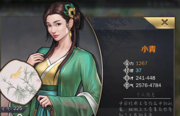 谁是高手手游推荐角色有哪些？角色选择有什么建议？