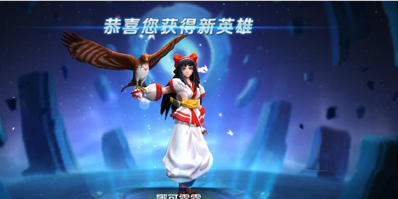 嗨氏在王者荣耀中的角色是什么？嗨氏在游戏中的身份是什么？