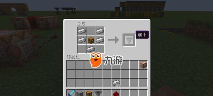 我的世界中离心机的使用方法是什么？