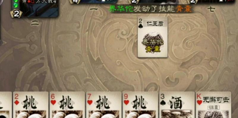 三国杀手牌无法打出的解决办法是什么？