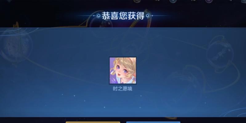 王者荣耀卢森堡抽奖成本是多少？