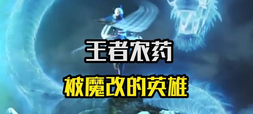 魔兽世界中王者英雄如何获得？获取王者英雄的途径有哪些？