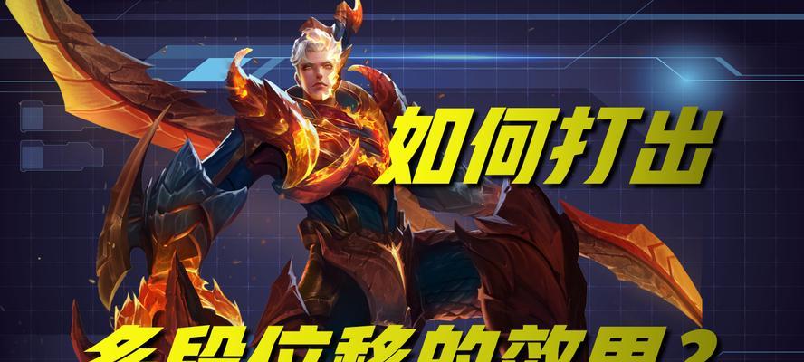 王者荣耀中如何兑换英雄凯？