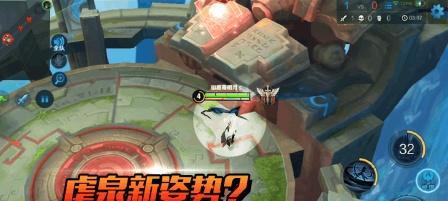 王者荣耀泉水到中路的具体距离是多少？有什么战术意义？