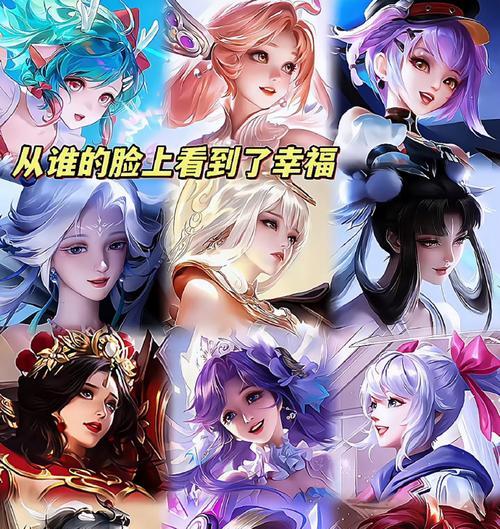 王者荣耀中的S代表什么？S级英雄有什么特点？