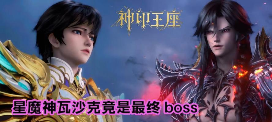 神印王座手游哪些好玩？推荐哪些版本？