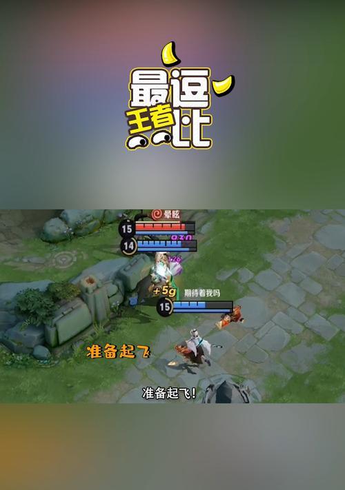 王者荣耀战队夜色获取途径有哪些？