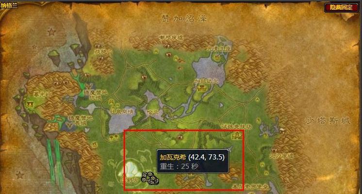 在《魔兽世界》中宝钻的获取途径有哪些？